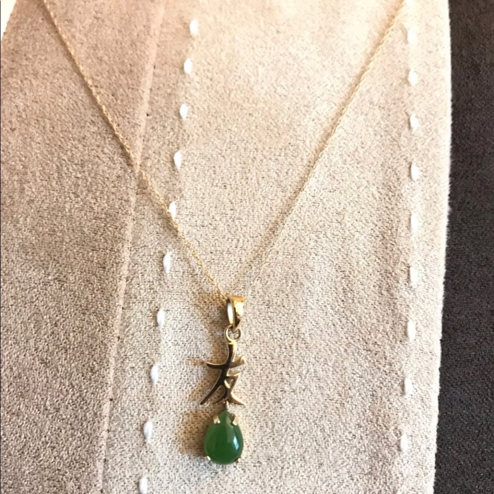 14 kt Yellow Gold & Jade Necklace
